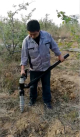 Small Ground Screw Machine D20